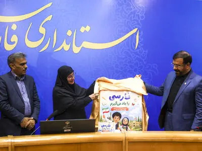 کاهش آسیب‌های اجتماعی از مسیر اصلاح نظام آموزشی می‌گذرد 