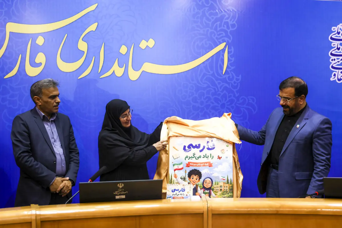 کاهش آسیب‌های اجتماعی از مسیر اصلاح نظام آموزشی می‌گذرد 