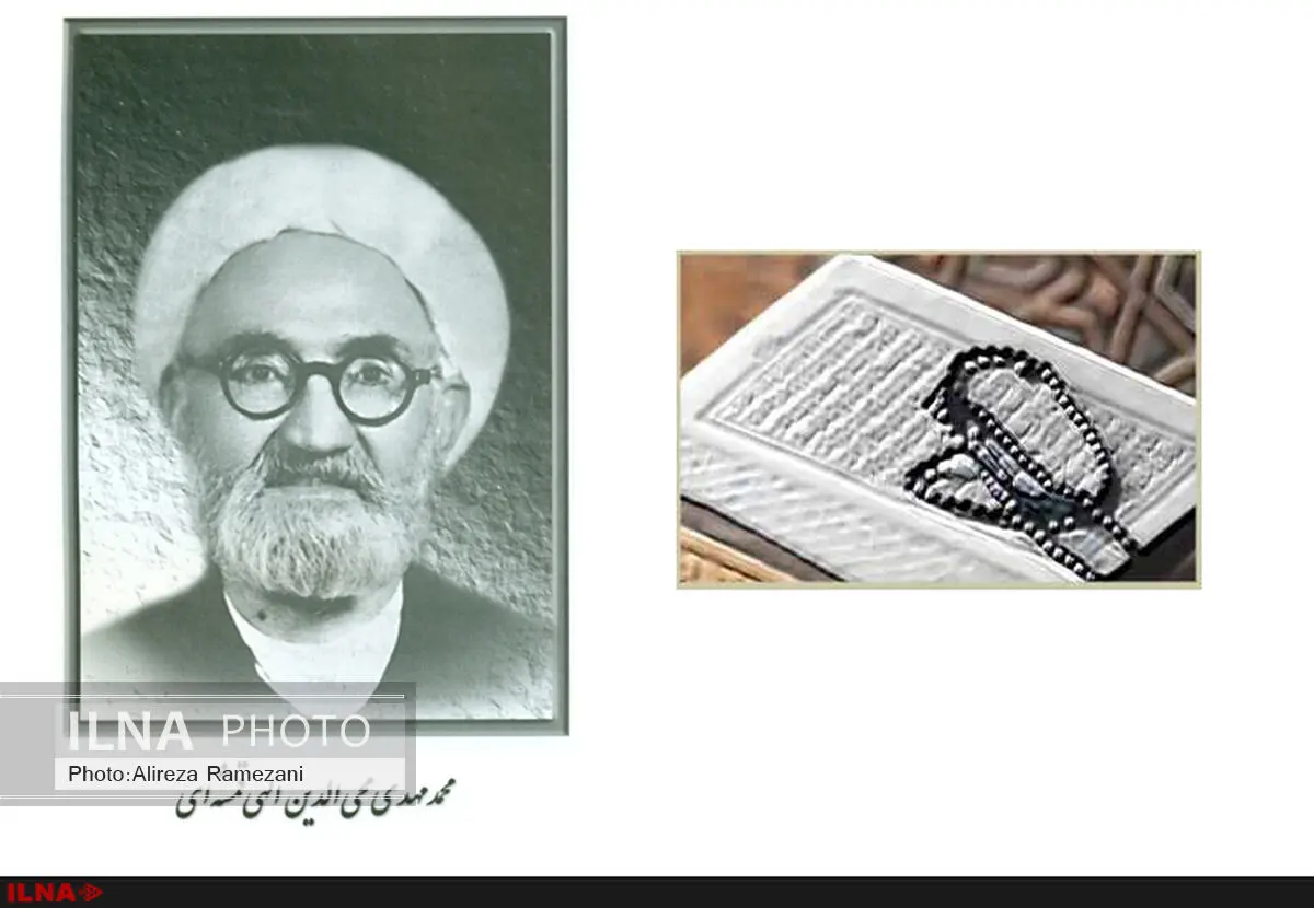 سیاست ارشاد در انتشار ترجمه قرآن مرحوم الهی قمشه‌ای تغییری نکرده‌است
