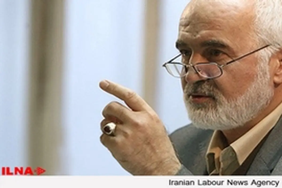 احتمال موافقت مجلس با حذف یارانه سه دهک بالا / شناسایی دهک‌های بالا امکان‌پذیر است