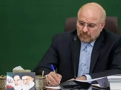 Iran Majlis speaker condemns assassination of former Japan PM