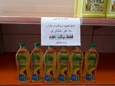 دلیل کمبود روغن در بازار/ سازمان حمایت: درخواستی برای تغییر نرخ نداریم