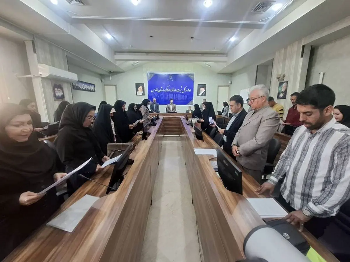 ۲۸ سردفتر جدید دفاتر اسناد رسمی فارس تحلیف شدند