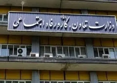 تقدیر نماینده ملایر از عملکرد وزارت رفاه در مدیریت طرح‌های حمایتی در جنگ رمضان/ اقدامات مثبت وزارت رفاه در شرایط جنگی قابل مشاهده بود 