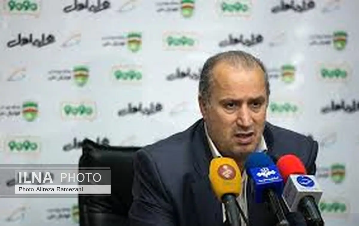 حضور رئیس فدراسیون فوتبال در ورزشگاه آزادی