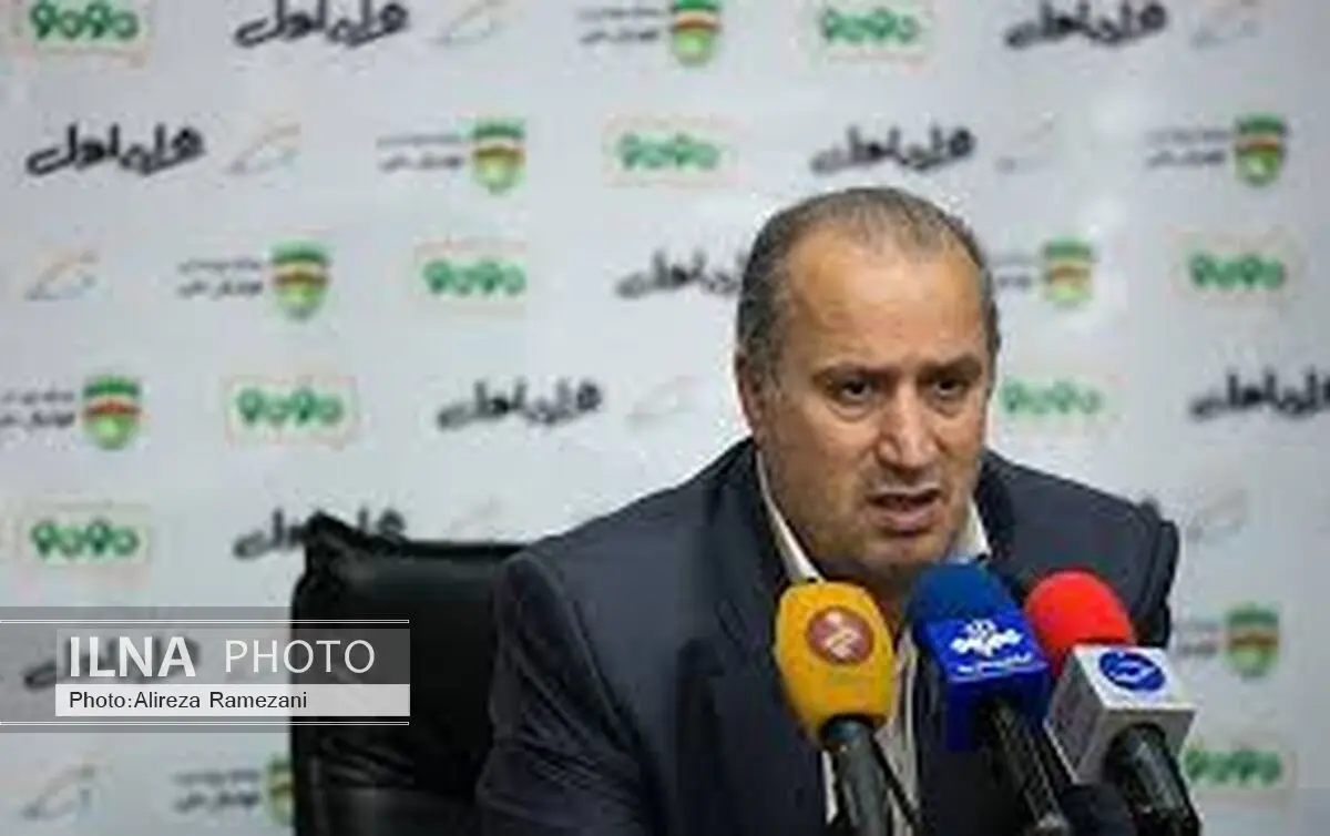 حضور رئیس فدراسیون فوتبال در ورزشگاه آزادی
