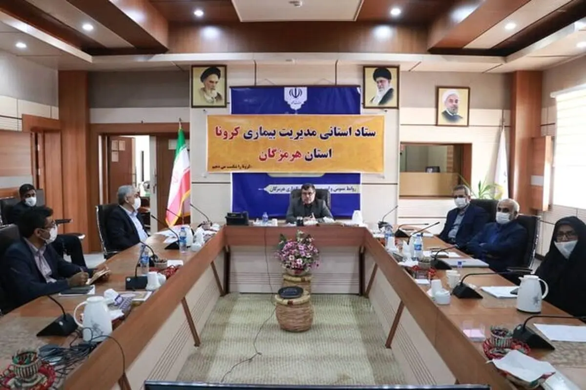 تعطیلات کرونا برای خانه ماندن است نه رفتن به سفر و مهمانی 