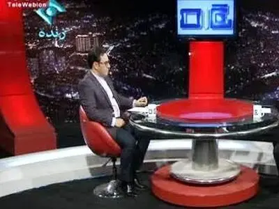 گعده تلویزیونی حسین شریعتمداری و صادق خرازی 