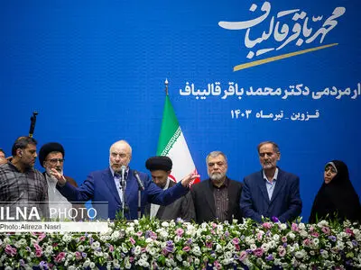 سفر انتخاباتی محمد باقر قالیباف به قزوین