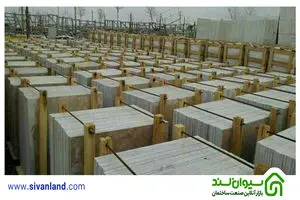 سیوان لند، مسیر مستقیم صادرات سنگ ایران به کشورهای منطقه و خلیج فارس؛ حذف واسطه‌ها و تضمین کیفیت سنگ صادراتی