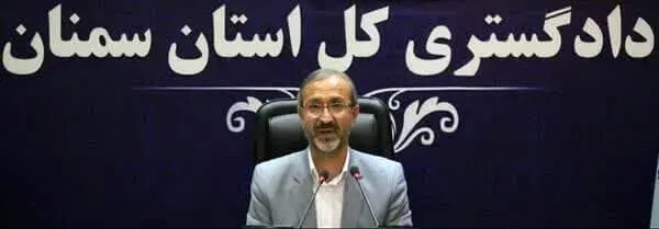 سن اعتیا در کشور رو به کاهش است/ خود فراموشی و خدا فراموشی از عوامل اصلی اعتیاد به مواد مخدر