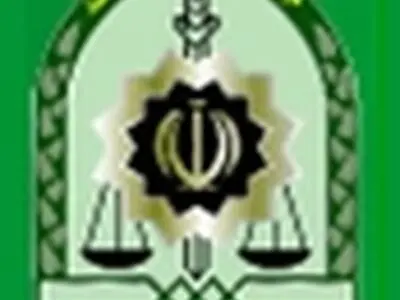 شناسایی عوامل اسیدپاشی در اصفهان