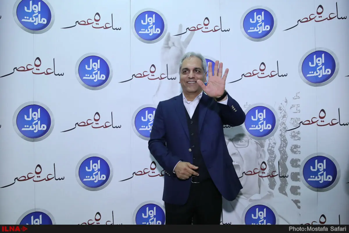 اکران خصوصی «ساعت ۵ عصر» به یاد شجریان و اجرای سالار عقیلی+فیلم و عکس