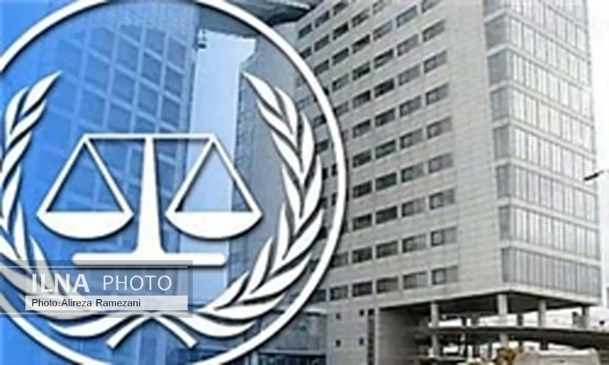 متن کامل شکایت ایران از آمریکا به دیوان بینالمللی دادگستری