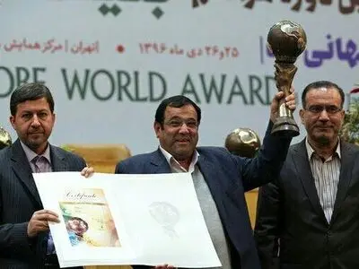 انتخاب یزد به عنوان شهر پایدار انرژی در جهان / معماری سازگار با طبیعت شاخصی برای انتخاب
