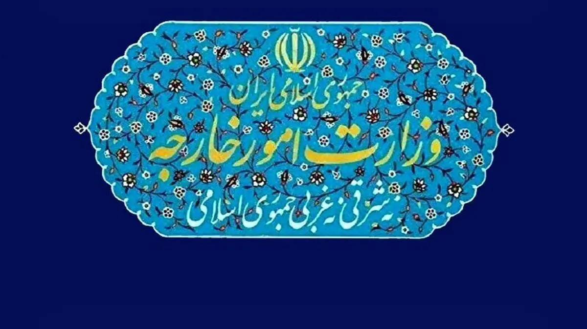 اعتراض ایران به انفعال نروژ برابر فعالیت‌های غیرمجاز استارلینک