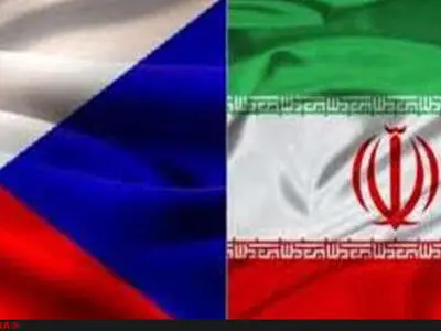 نمایشگاه عکس «ایران، سرزمین مهر» برگزار شد