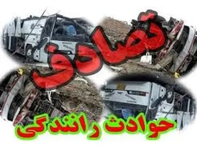 2 کشته و 12 مصدوم ارمغان 3 حادثه رانندگی در شهرستان ساوه 