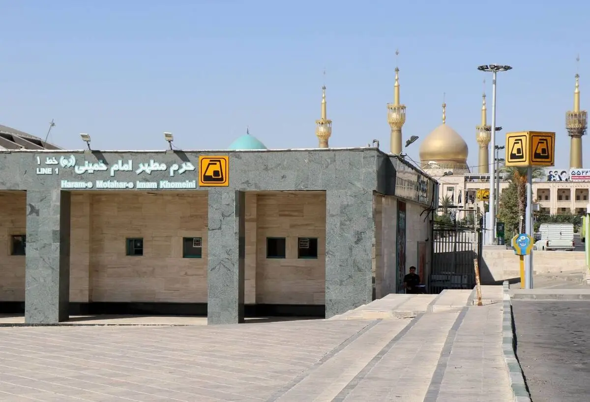 سرویس‌دهی ویژه خط یک مترو تهران در روز ۱۲ بهمن

