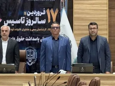 کاهش اطاله دادرسی و دسترسی به خدمات حقوقی