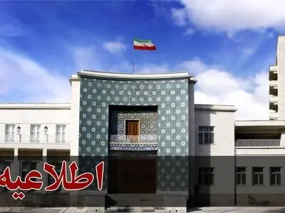تغییر ساعت کاری دستگاه‌های اجرایی و ادارات آذربایجان شرقی از ۱۵ خرداد تا ۱۵ شهریور سال جاری
