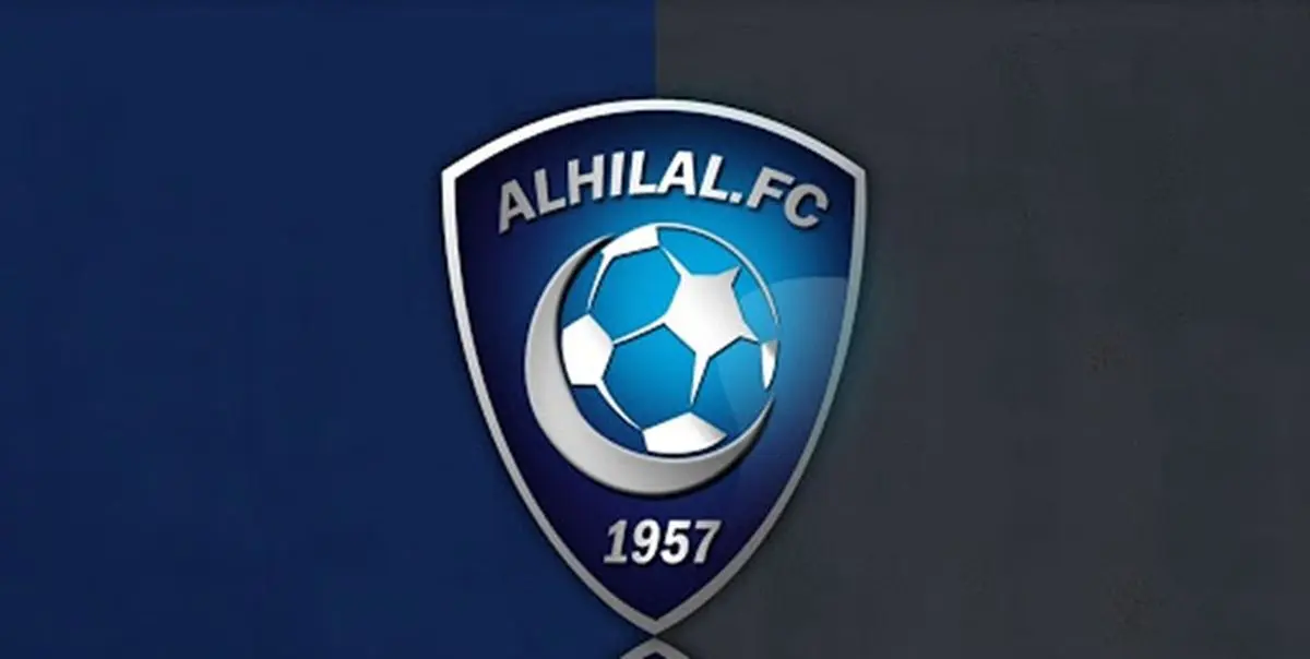 الهلال علیه حکم AFC به دادگاه CAS شکایت کرد