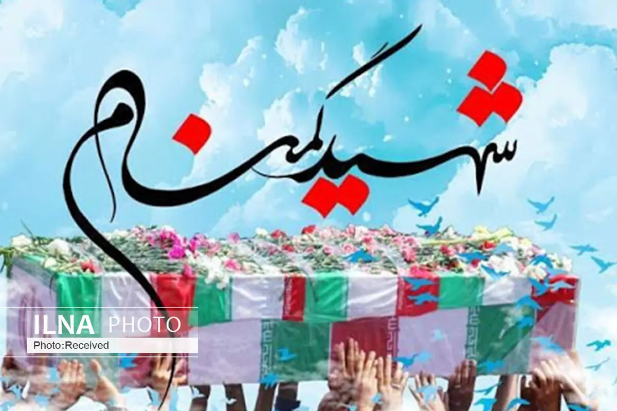 مراسم تشییع پیکر 8 شهید گمنام در قزوین تشریح شد
