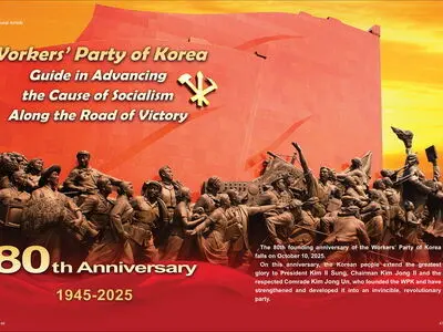 Workers' Party of Korea; 
Guide in Advancing the Cause of Socialism Along the Road of Victory