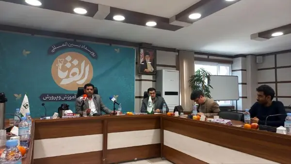 تربیت ۵۰ مدرس برای آموزش سند تحول بنیادین به معلمان