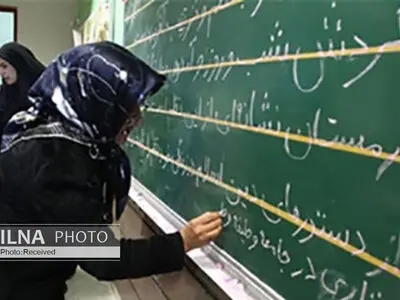 نگرانی آموزش‌دهندگان نهضت سوادآموزی از آزمون استخدامی/ وضعیت مربیان پیش‌دبستانی چگونه است؟