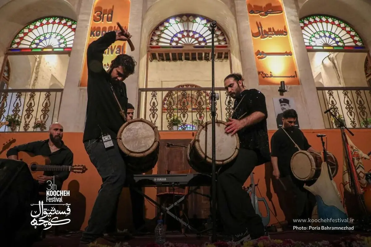 فستیوال کوچه آغاز شد