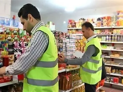 به‌کارگیری نیروهای بسیج وجهادکشاورزی برای کنترل قیمت‌ها در گلستان