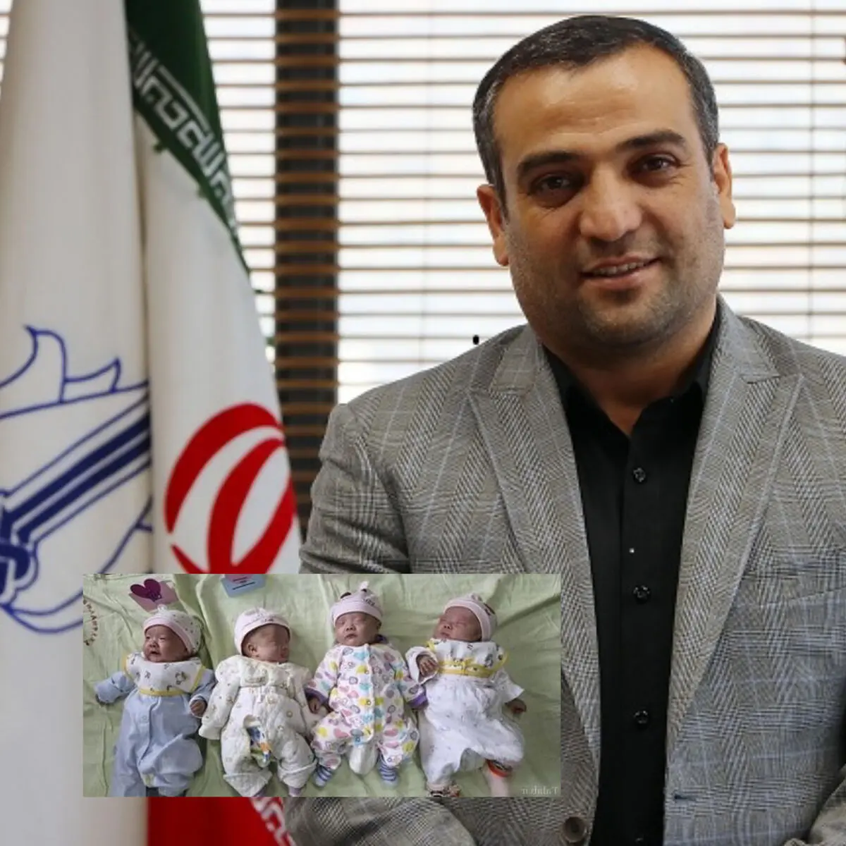 نخستین چهارقلوهای متولد قرن جدید حمایت مادی می شوند