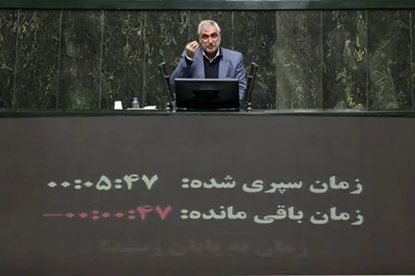 مسیر پیش‌بینی شده برای مالیات بر عایدی سرمایه درآمدی مشروع برای خزانه نیست