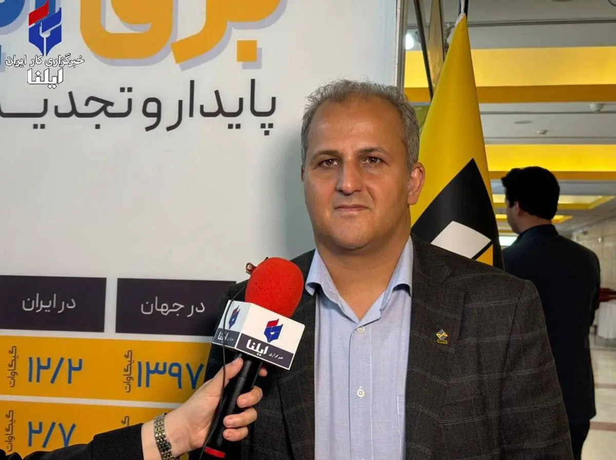 توسعه نیروگاههای آبی، پیشران انرژی پاک و پایدار