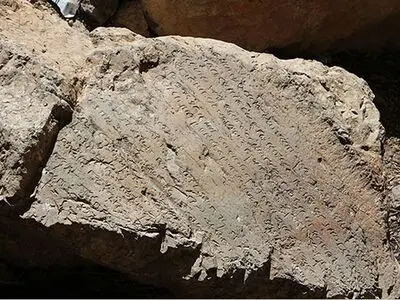 جوجه کبابی که ۲۰۰۰سال تاریخ ایران را دودی و سیاه کرد!/فیلم