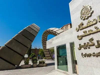 احترام به دانشجو بر همه ما واجب است