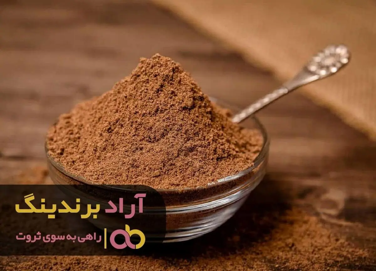 
سماور ثروت با کار در حوزه پودر دارچین برایم به جوش آمد