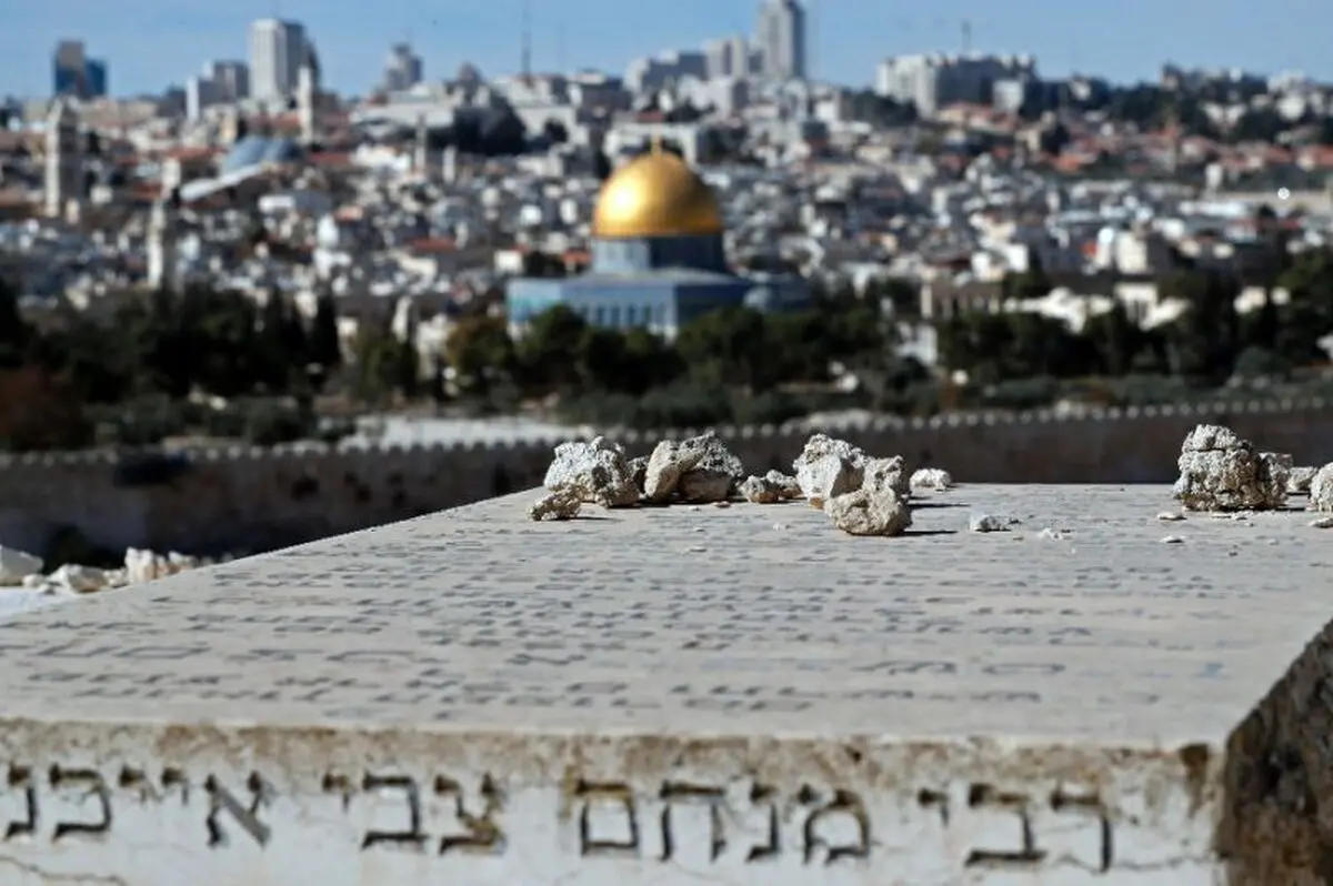 فلسطین گشایش دفاتر تجاری و دفاعی استرالیا در غرب بیت‌المقدس را محکوم کرد
