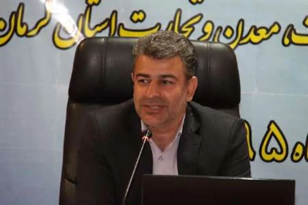 اشتغال‌زایی برای 1400 نفر در بخش صنعت، معدن و تجارتِ استان طی سال جاری