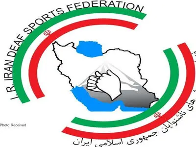 مجمع انتخاباتی هیأت ورزش ناشنوایان و کم شنوایان قزوین برگزار شد