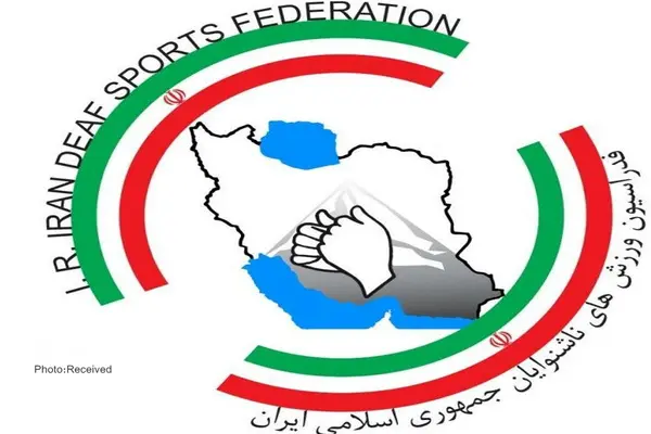 مجمع انتخاباتی هیأت ورزش ناشنوایان و کم شنوایان قزوین برگزار شد
