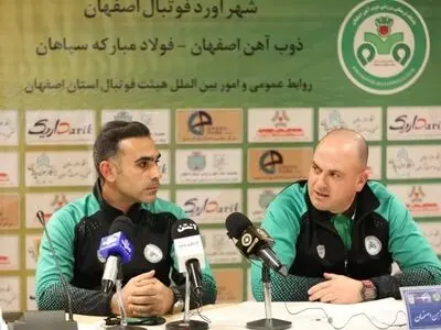 کرکیچ: شاید قوانین داوری تغییر کرده و ما خبر نداریم/ منتظر هستیم سرمربی جدید مشخص شود