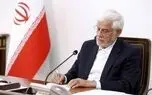 سفیر راستین فرهنگ و عزت ملی بودید