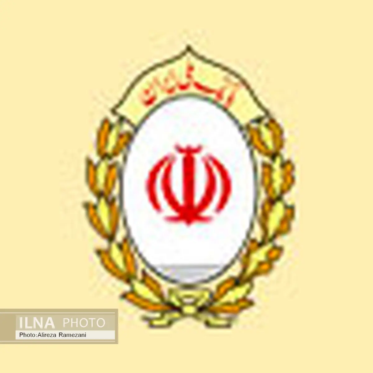 عرضه اوراق گواهی سپرده 15.5 درصدی بزودی در بانک ملی ایران 