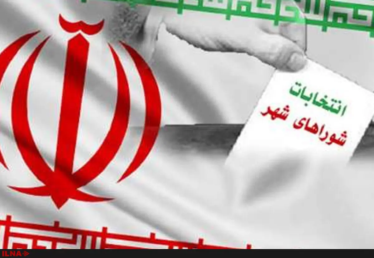 ثبت‌نام شهردار پیشین تهران/ بازدید رییس ستاد انتخابات تهران از فرمانداری