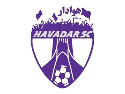 باشگاه هوادار جریمه شد