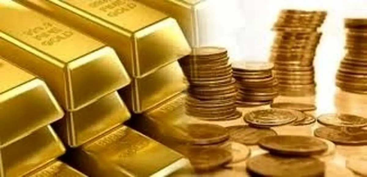 کاهش قیمت طلا و سکه در بازار امروز رشت