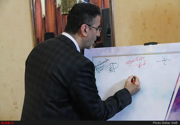 گالری