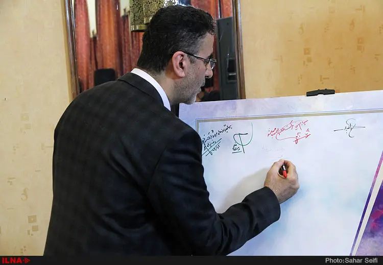 گالری